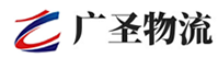 深圳到奇台县物流公司